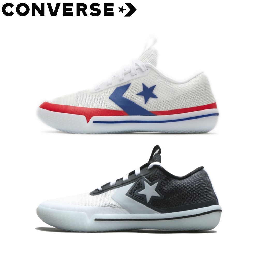 Converse basketball shoes all star pro bb best sale