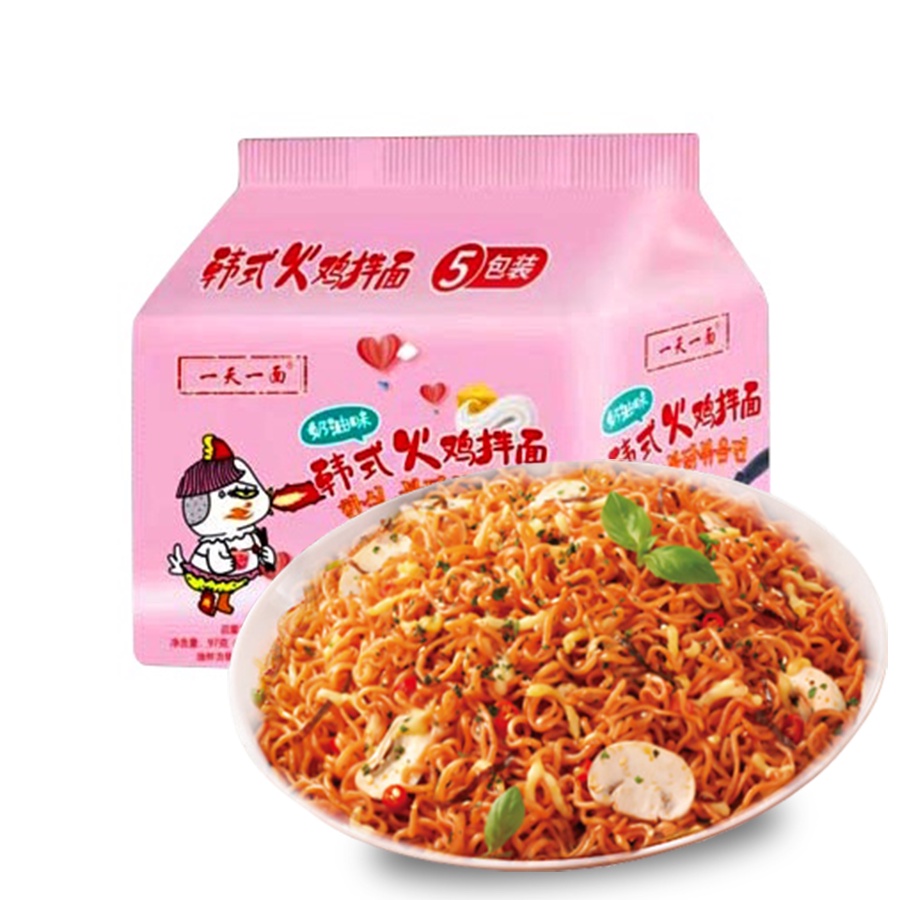 Chinese Mama Cheese Flavor Pink Pack Imported From China Instant