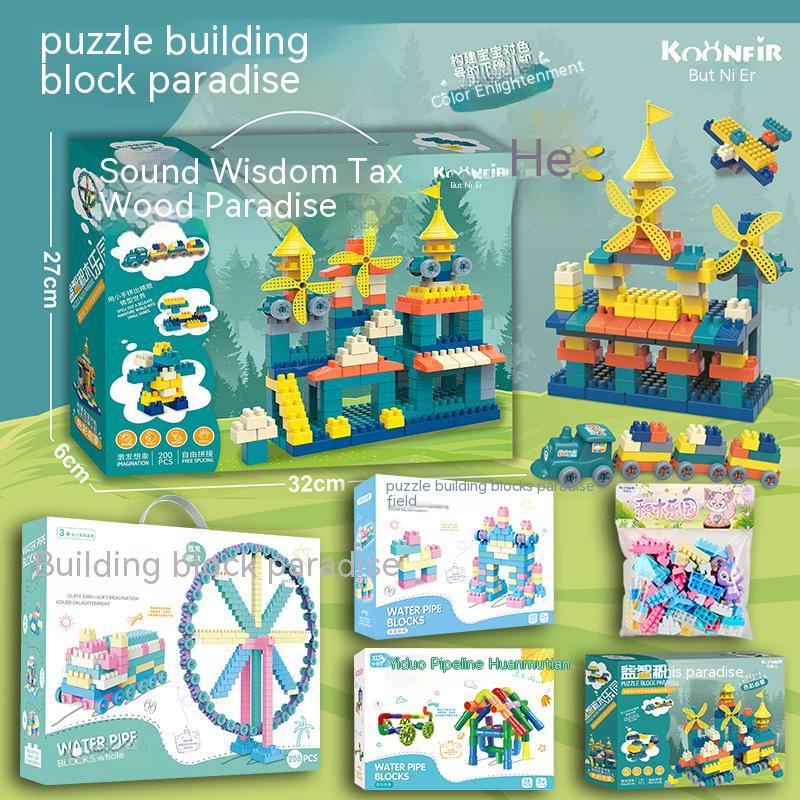 Lego Castle Windmill Plane Train Assembled Building Blocks Benefit