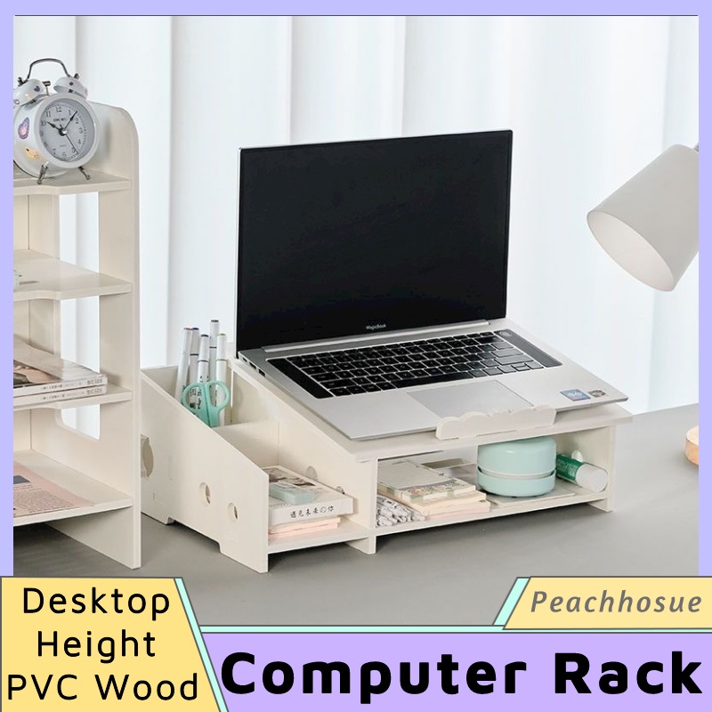 PEACHHOUSE Computer Height Rack PVC Wood Dormitory Notebook Monitor ...