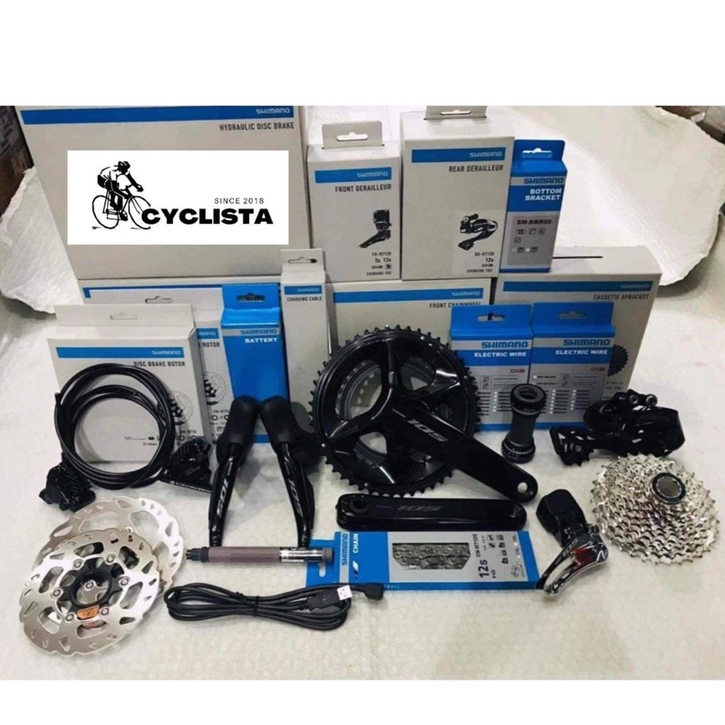 Shimano 2024 groupset shopee