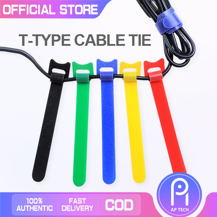 AP Ttype Velcro cable storage line computer data cable power cord