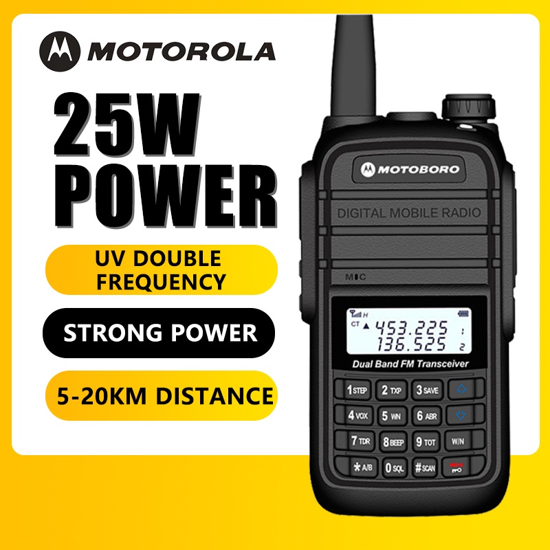 Motorola walkietalkie UV outdoor civilian 25W power handheld FM