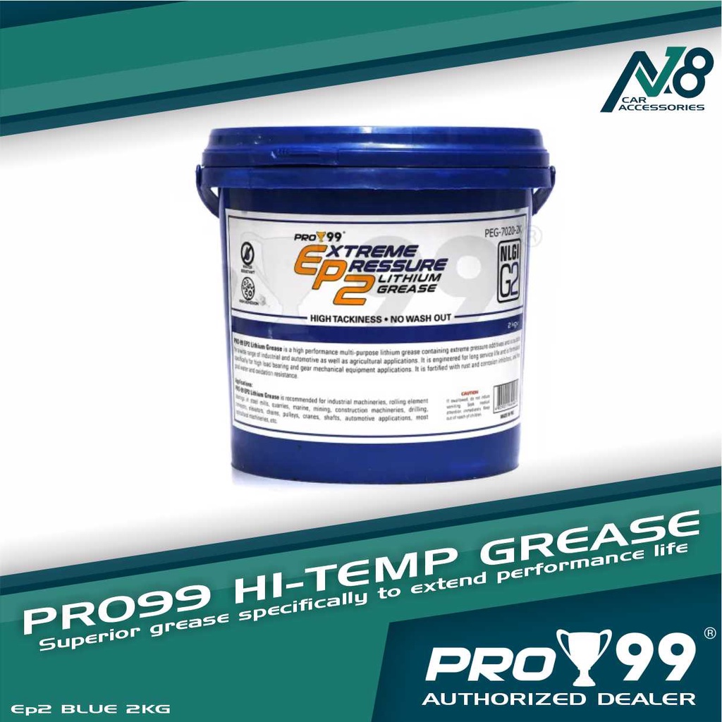 PRO99 EP2 High Temperature Grease Shopee Philippines