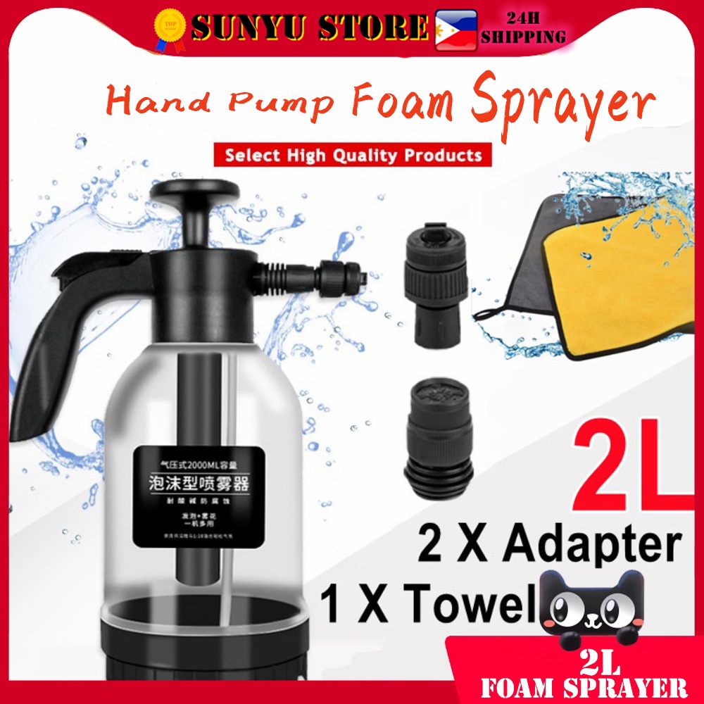 2L Foam Sprayer Car Wash Pressure Washer Sprayer Car Shampoo Foam Water