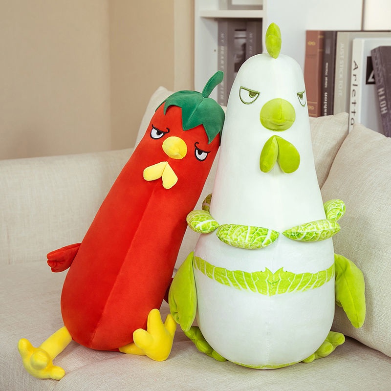 Cabbage Chicken Doll Plush Toys Vegetable Elf Spicy Chicken Doll ...