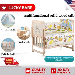 Shopee cheap baby crib