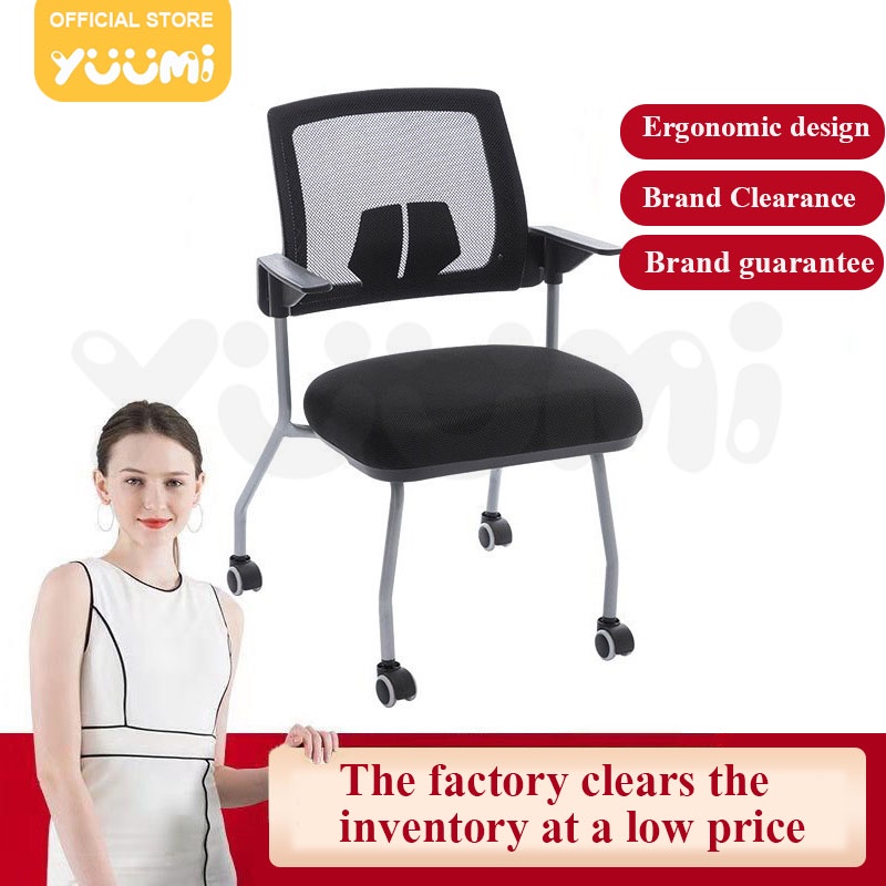 【Clearance Sale】YUUMI Office Chair Ergonomic Mesh Breathable Computer