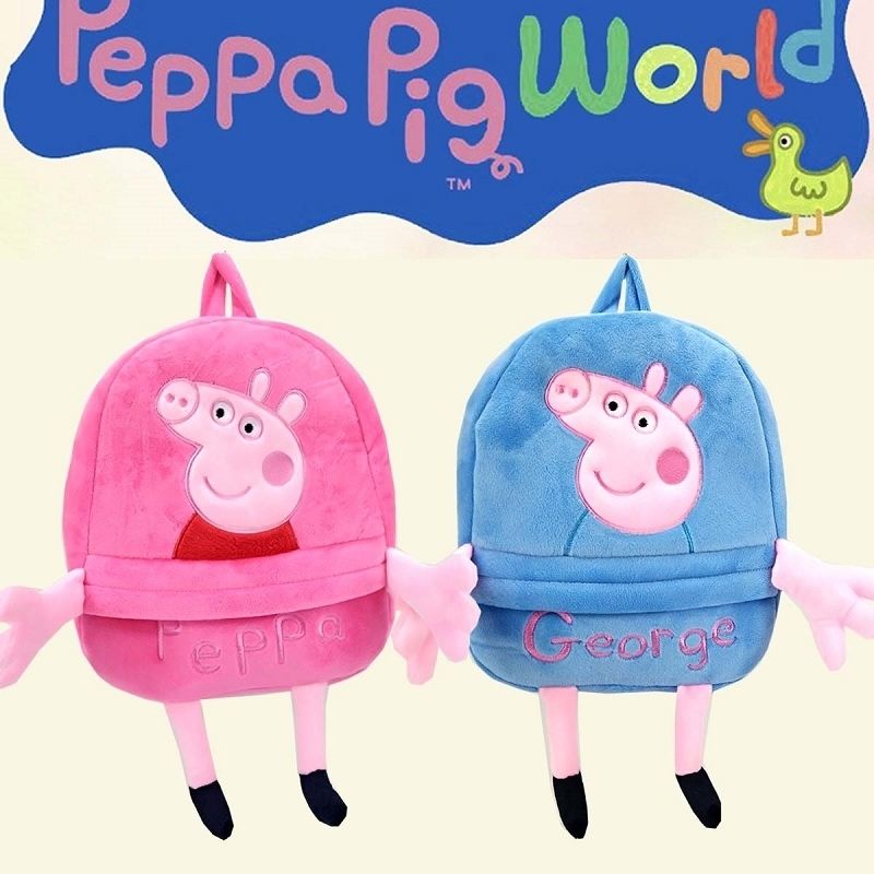 peppa pig bag Children's Small Backpack Baby School Mini 13 Years Old