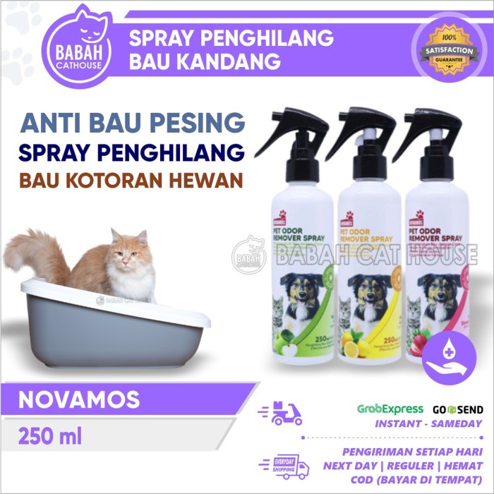 Novamos Deodorizing Cat Dog Pee Manure Urine Cage Shopee Philippines
