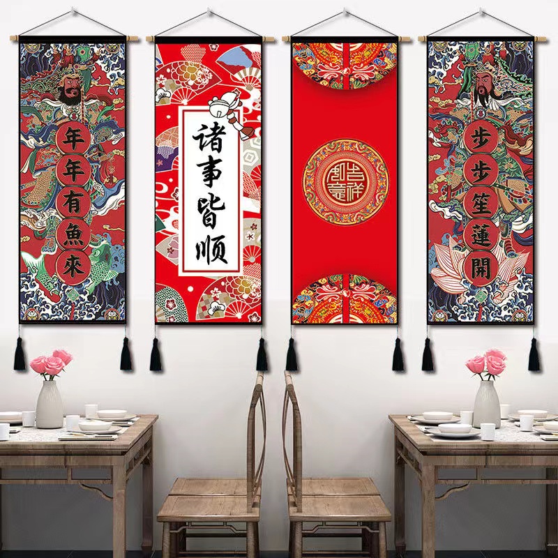 Chinese Style Paintings Poster Print Art Wall Pictures Chinese New Year ...