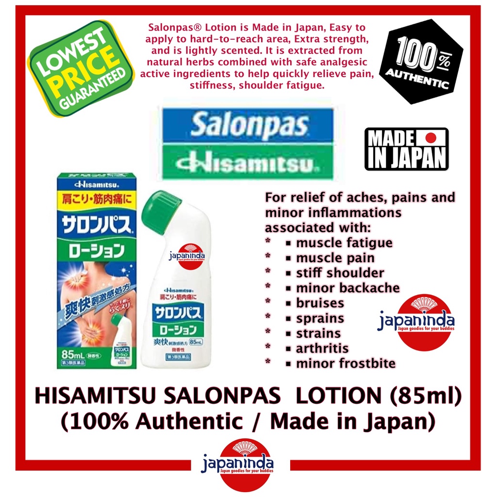 HISAMITSU SALONPAS Lotion (85ml) 100 Authentic / Made in Japan
