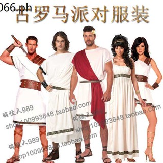 Greek Costume - Costumes Best Prices And Online Promos - Men'S Apparel May  2023 | Shopee Philippines