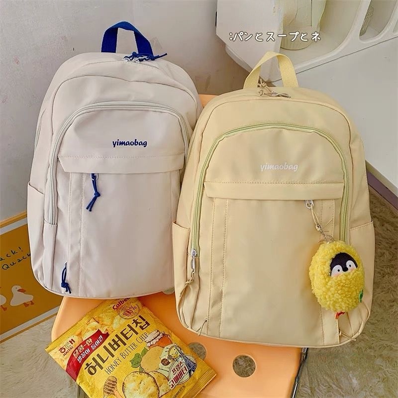 New Solid Color Schoolgirl Backpack Japanese and Korean Student ...