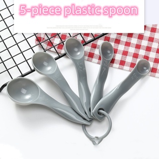 1ml Plastic Measuring Spoon 0.5 Gram Scoop 0.5g Measuring Tool - China  Measuring Scoop and Measuring Spoon price
