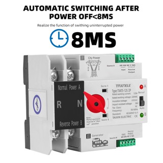 2P 3P 4P 63A 100A 125A ATS Dual Power Automatic Transfer Switch ...