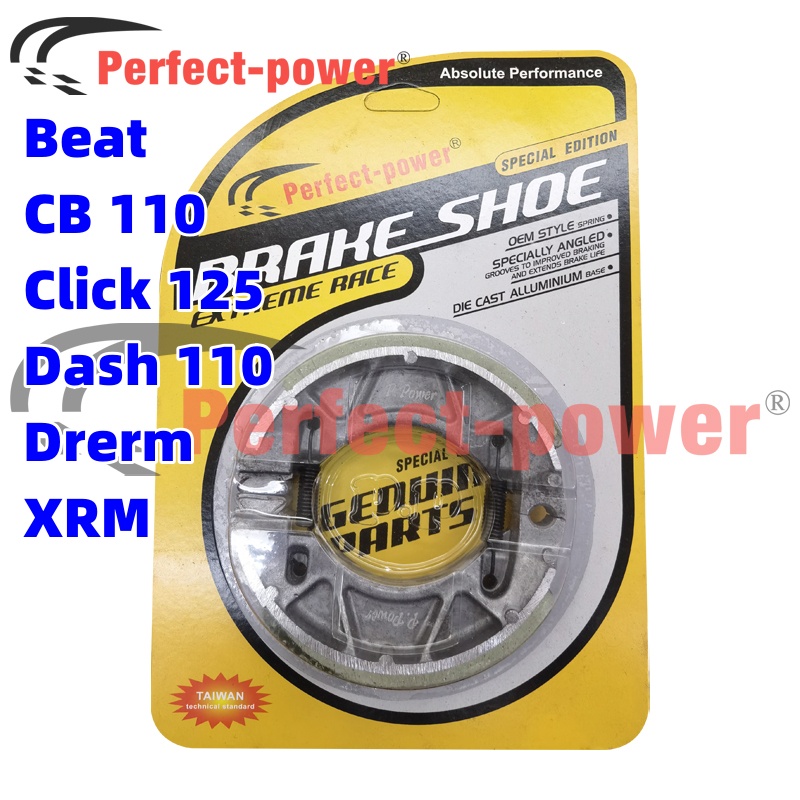 Perfect Power Brake Shoe Honda CB 110 Click 125 Dash 110 Dream XRM ...