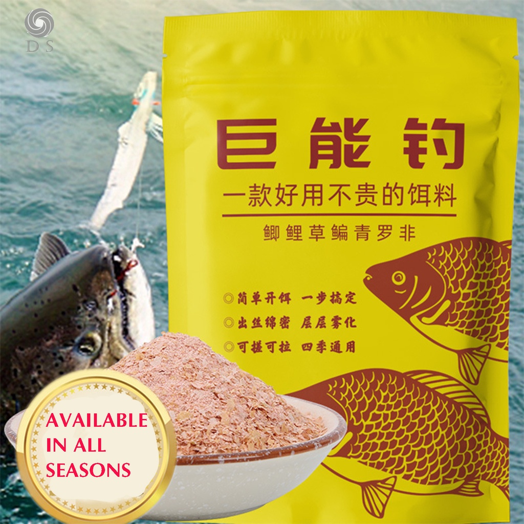 Fresh Earthworm Lure Pulling Bait Fast Water Absorption Bait for Carp Tilapia  Fishing Using