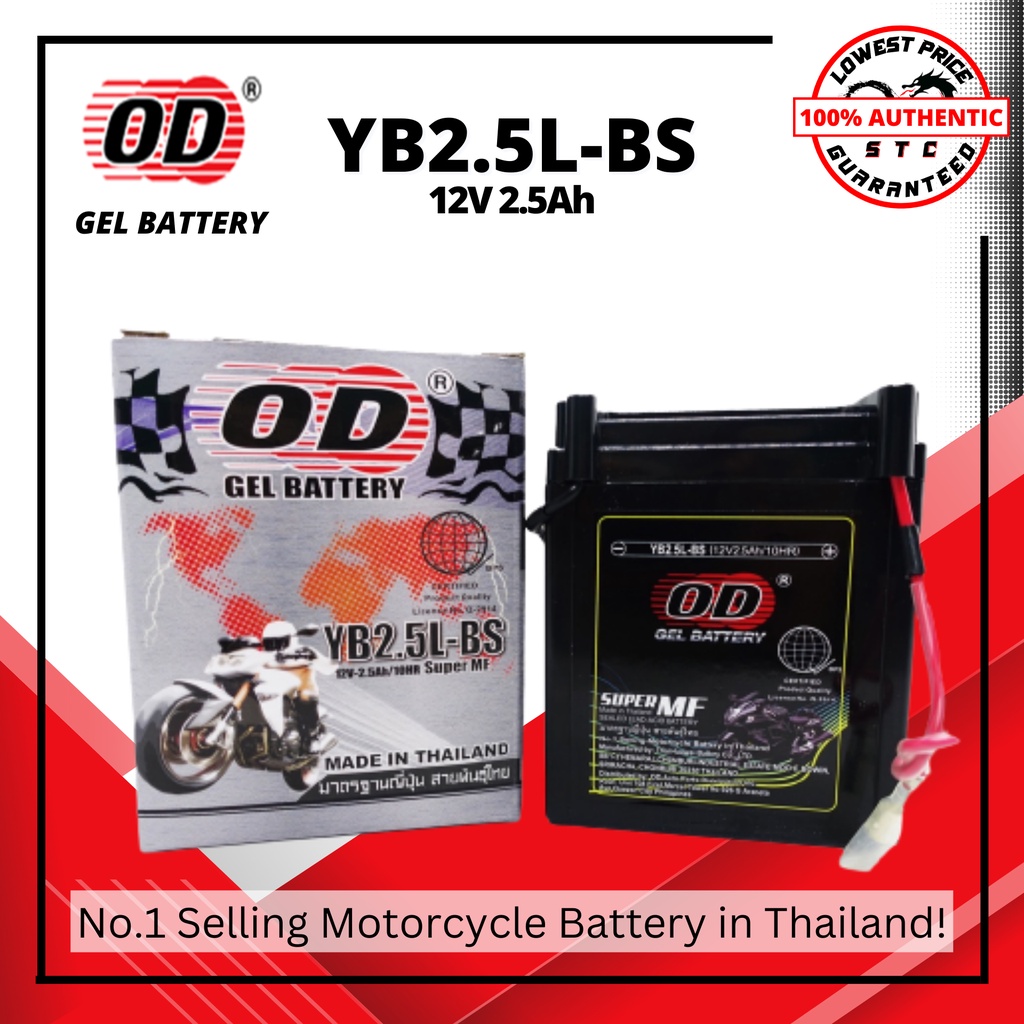 OD Gel Battery MOTORCYCLE BATTERY (THAILAND) YB2.5LBS Shopee Philippines