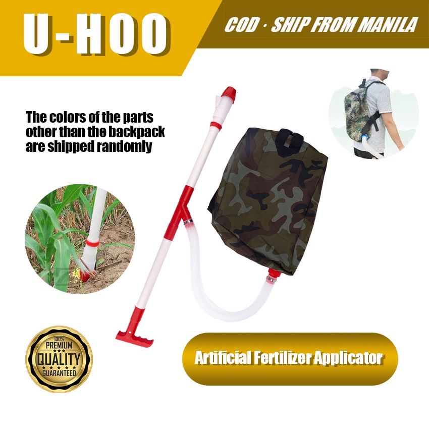 Multifunctional Fertilizer Applicator Backpack Corn Tree Agricultural Tools Fertilizer Spreader