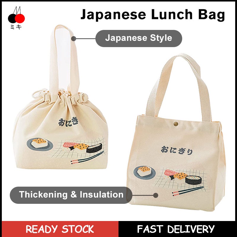 Japanese Style Lunch Box Bag Drawstring Lunch Bag Button Portable