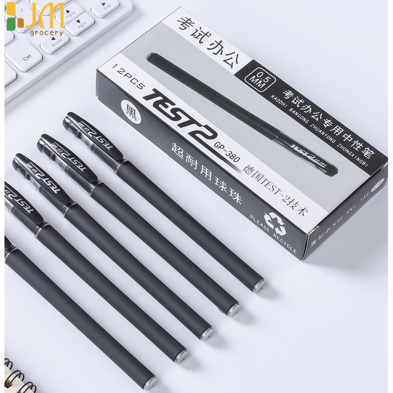 JM- 12PCS/BOX Gel pen 0.5 black student with a signature pen carbon pen ...