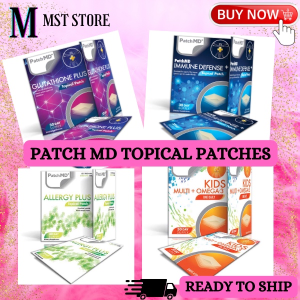 PATCH MD VITAMIN PATCHES KIDS MULTIVITAMIN +NOMEGA-3 TOPICAL PATCH ...