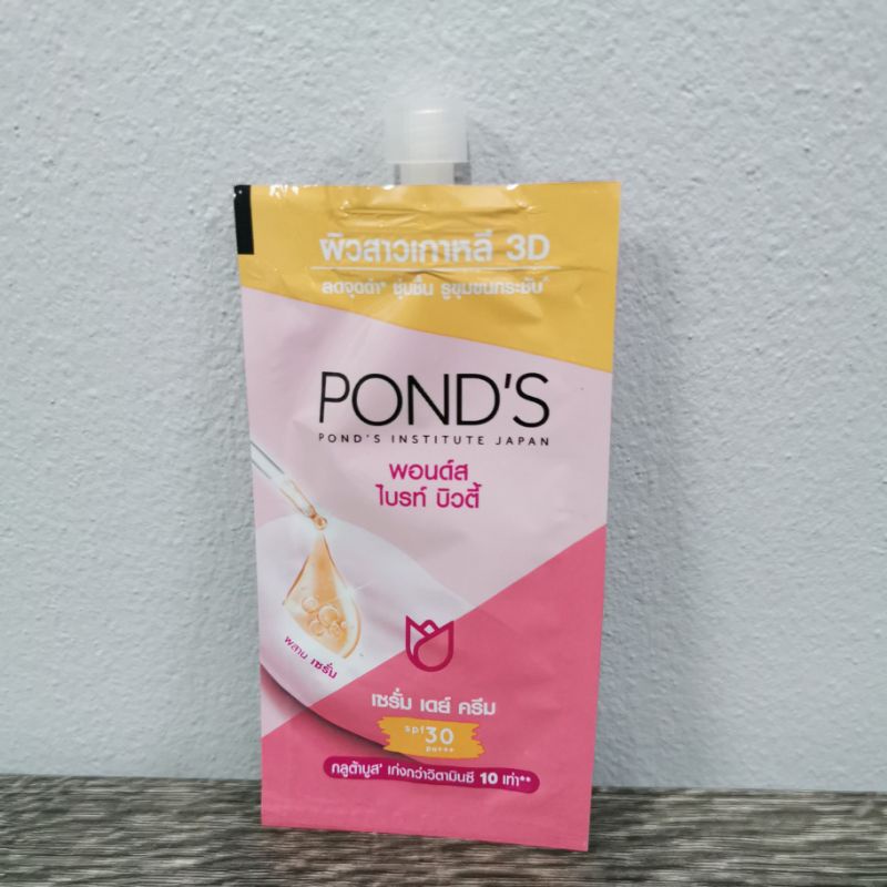 Nivea/POND'S Cream Sachets Come In Many Formulas 7g. Shopee Philippines
