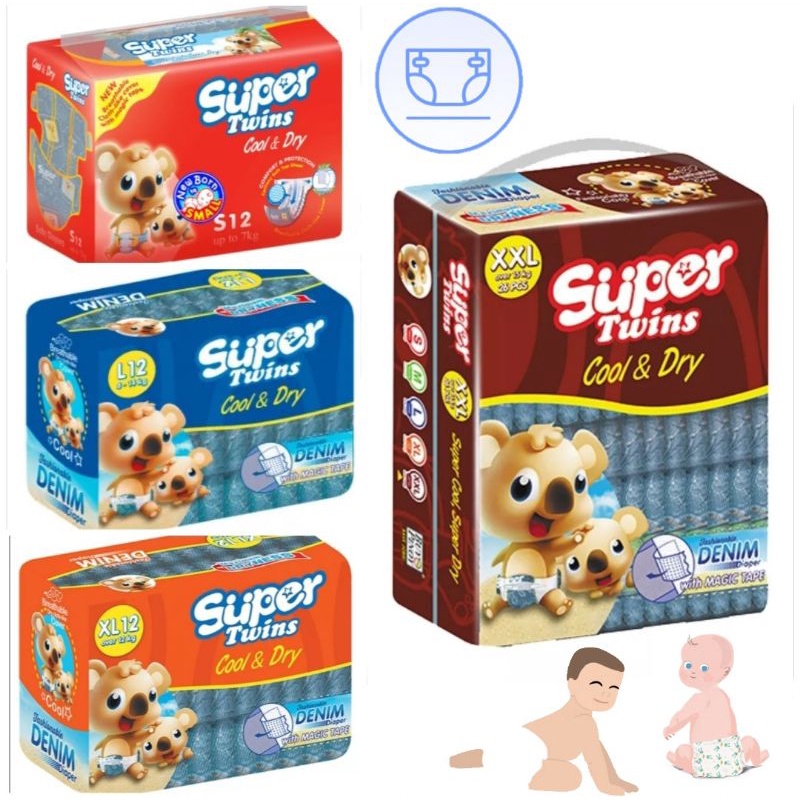 Super twins diaper newborn 2024 price