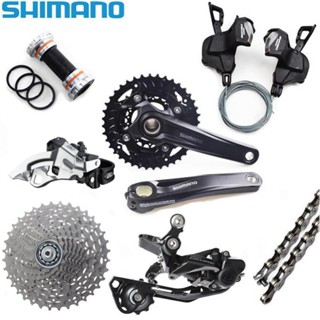 Shimano deore m6000 2x10 speed mtb groupset hot sale