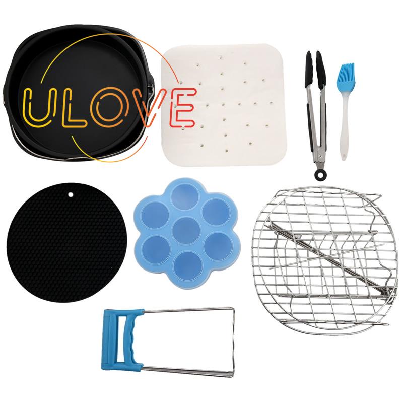 11 Pieces of Square Air Fryer Accessories, Suitable for Philips Air Fryer, COSORI and Other