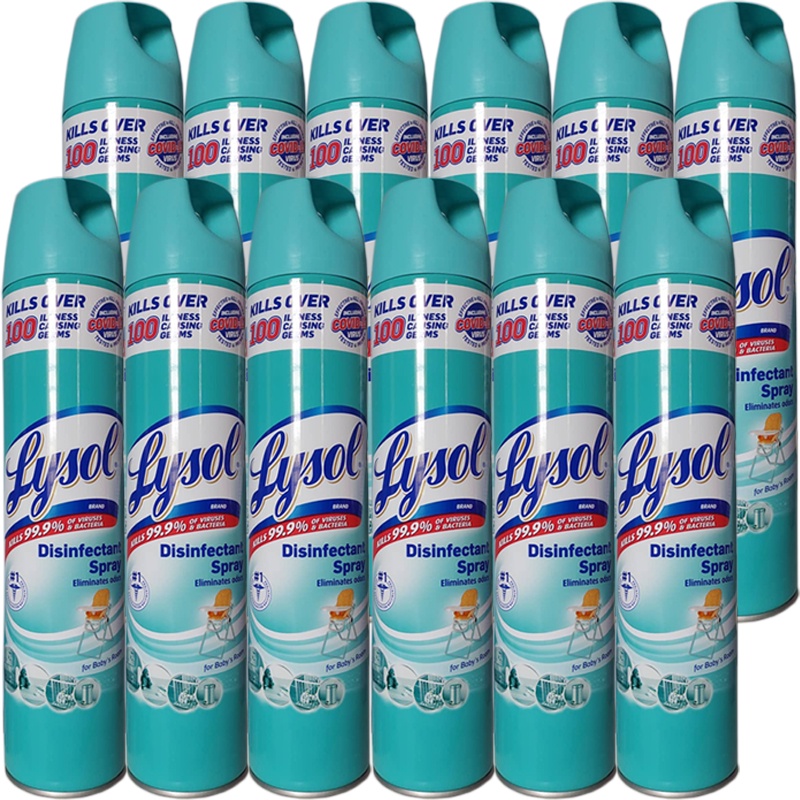 COD Set of 12 Lysol Disinfectant Spray Baby's Room Scent 510 grams (12