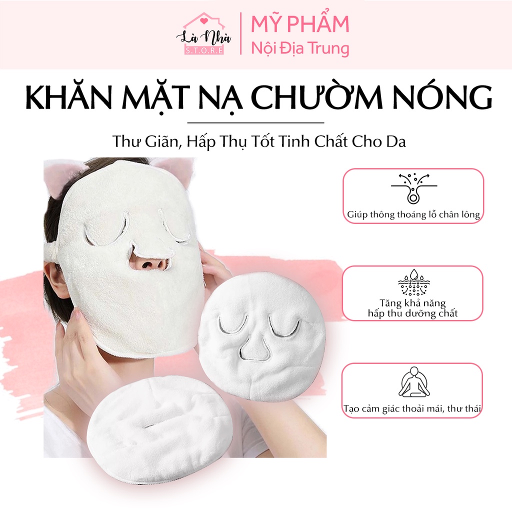 Hot compress mask, steam bath towel to open pores, relax, absorb ...