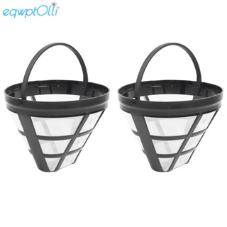 2PCS Reusable Cone Coffee Maker Filters For Ninja Coffee Bar Brewer  Replacement Permanent Basket Filter