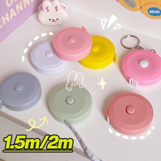 Soft Mini Personalised Sewing Tape Measure 79 Inches 2m For Body