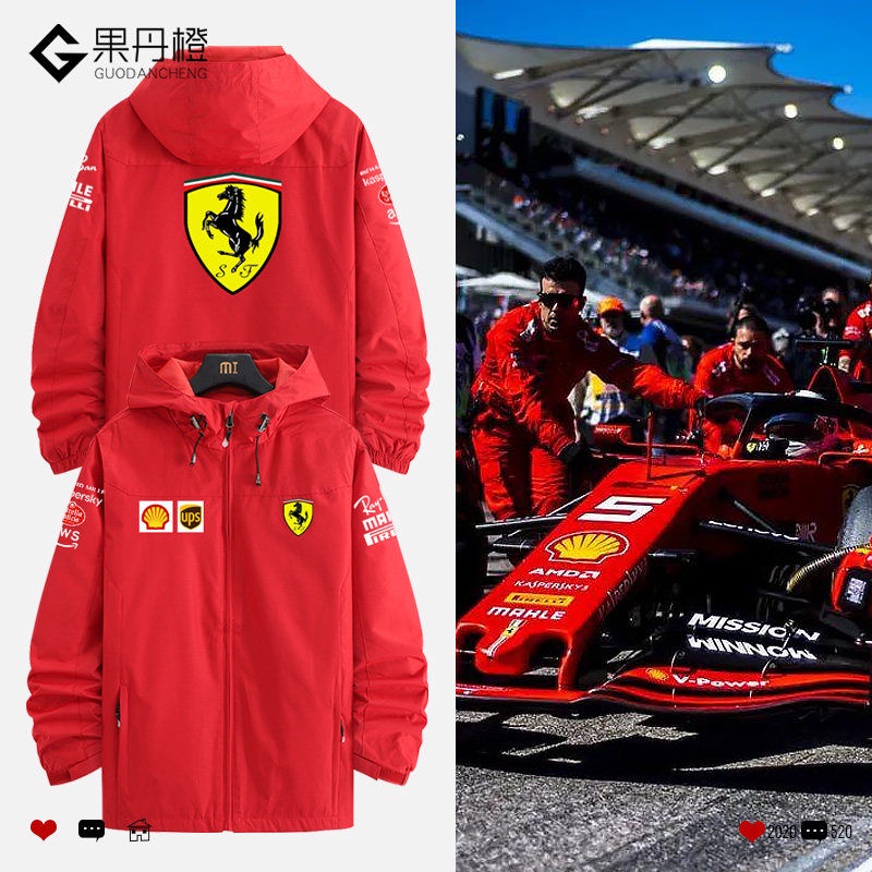 F1 Scuderia Ferrari Hooded Jacket Charles Leclerc Carlos Sainz Custom ...