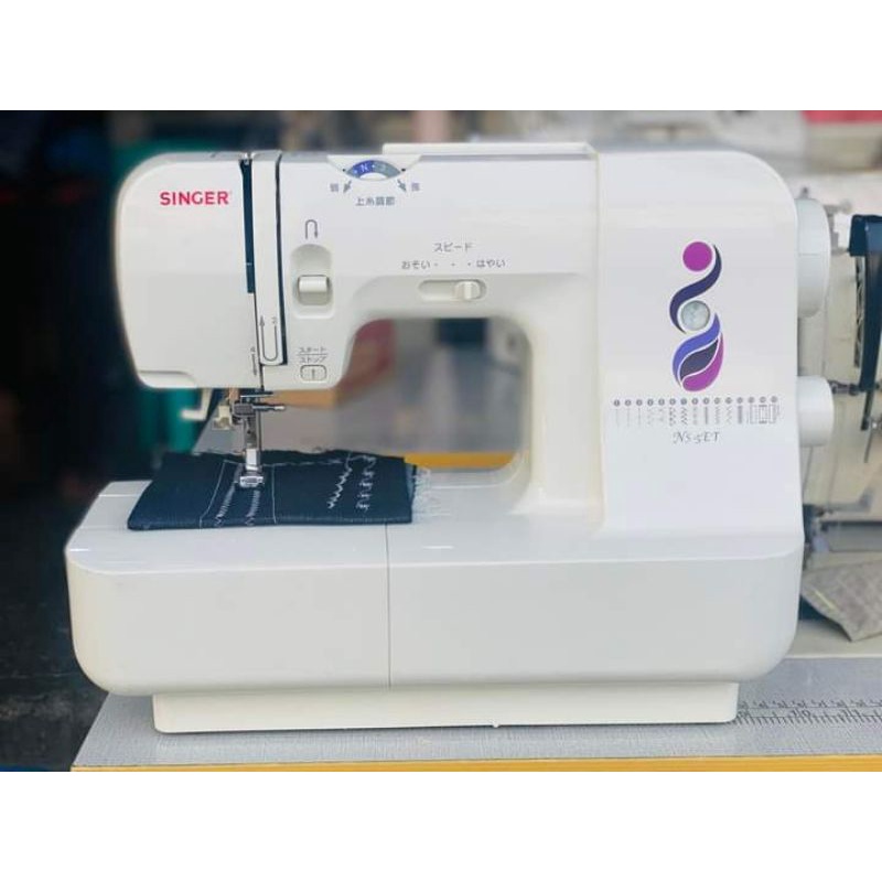 Singer sewing machine heavy duty (all in one) | Shopee Philippines