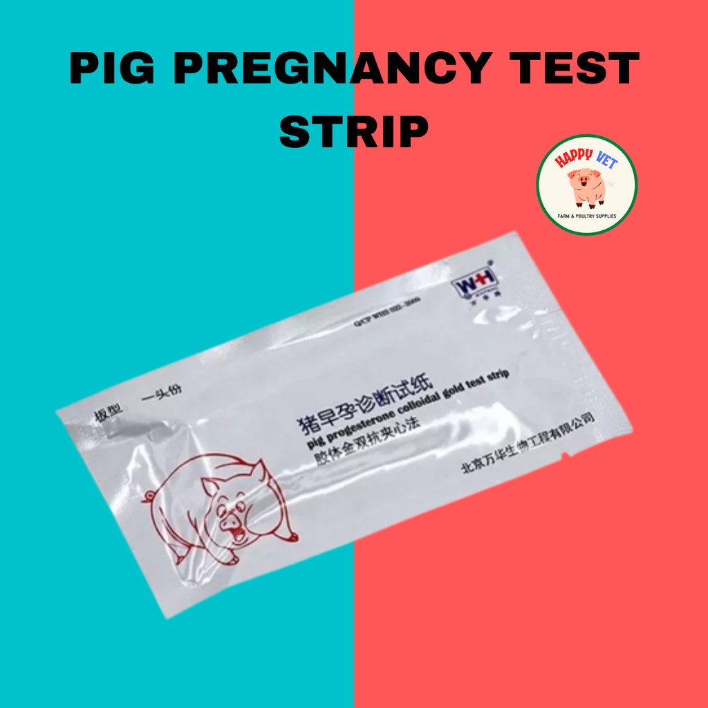 Pig Pregnancy Test Strip Early Pregnant Detection Testing Tool Sow
