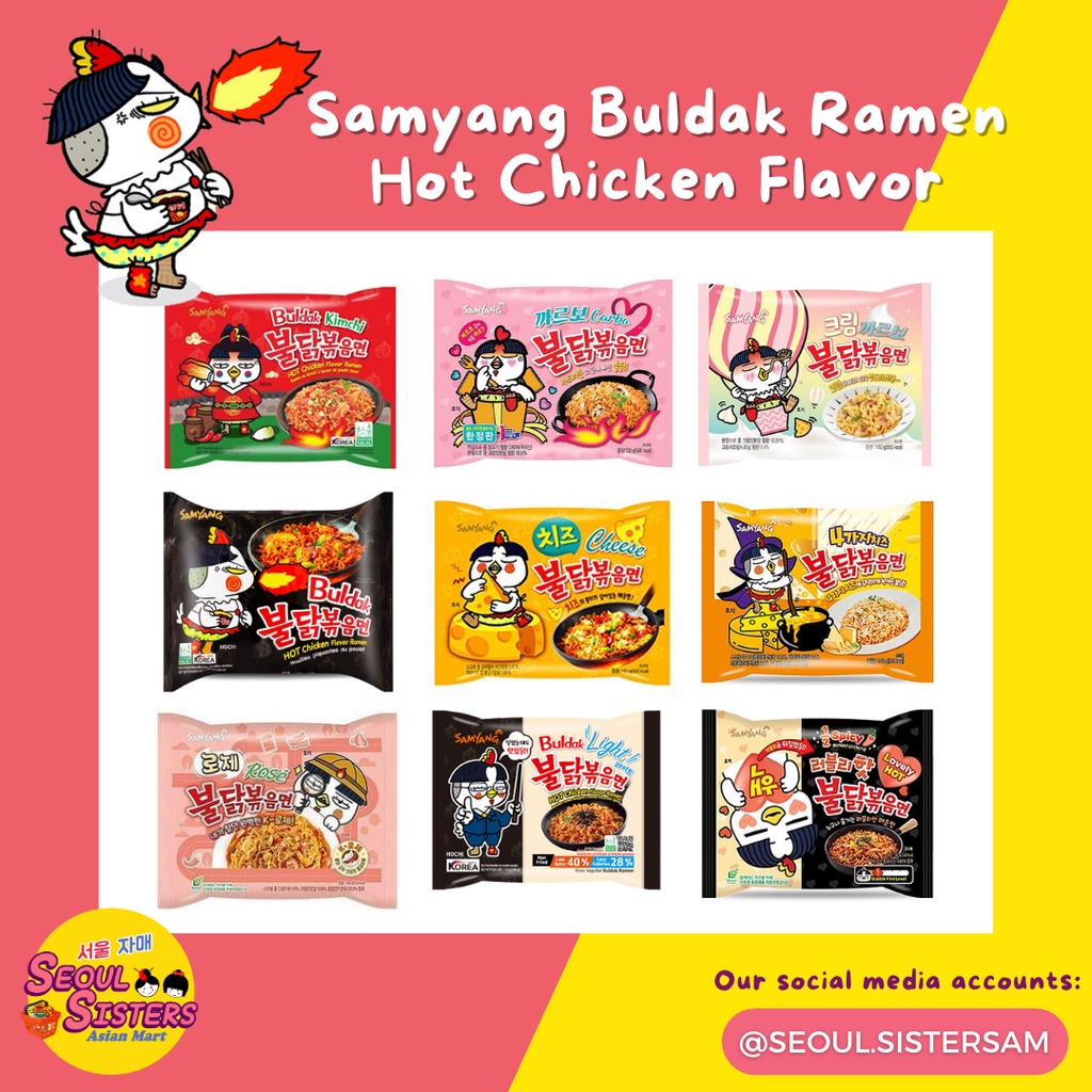 Samyang Buldak Hot Chicken Flavor Korean Ramen 105g Shopee Philippines