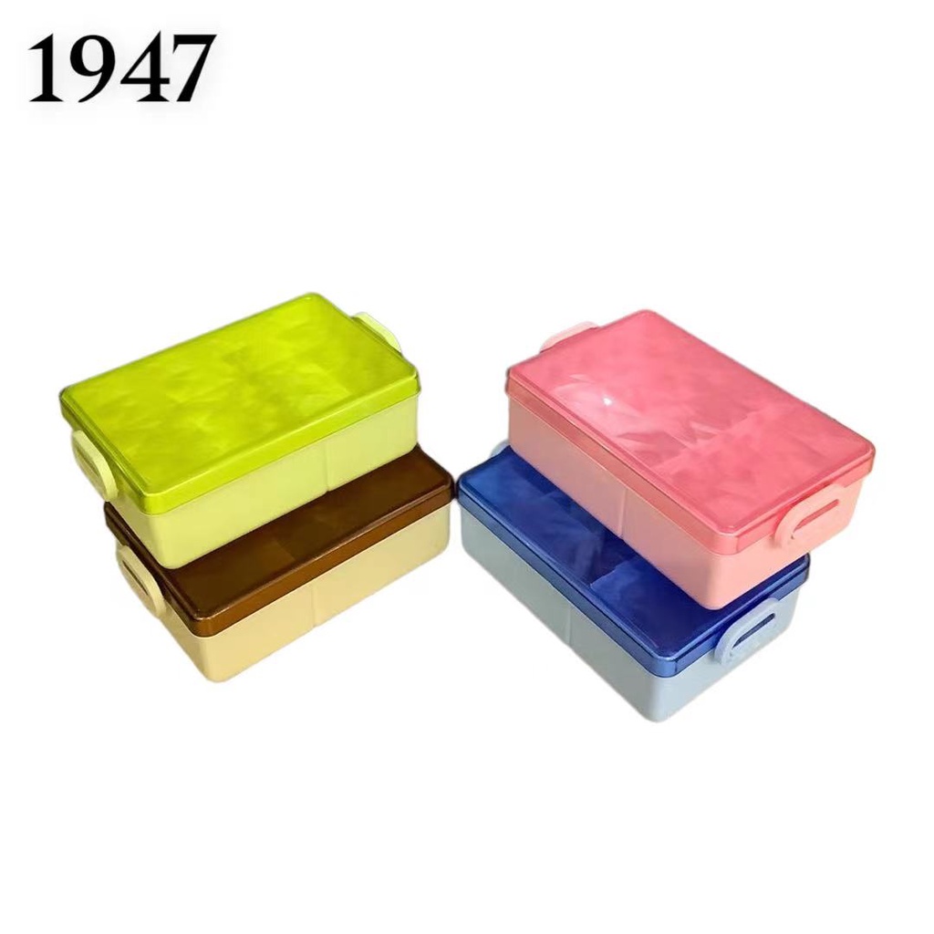 1947 Square Kids PP Lunch Box Food Storage Box with Dividers and Spoon