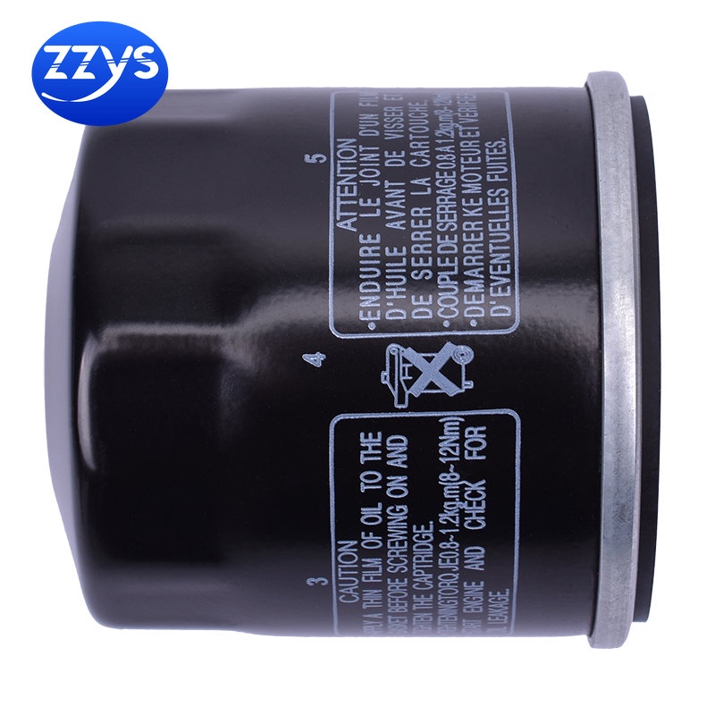 Hiflofiltro HF204 Oil Filter – Fits Yamaha YZF-R1 (2007-2024) – OE Quality, TÜV Certified