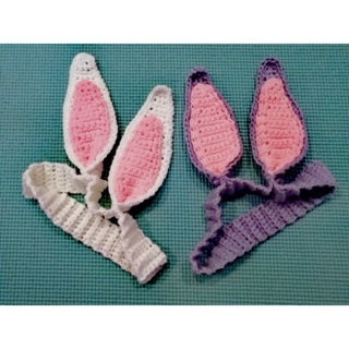 Crochet Tumbler Cosy/Boot