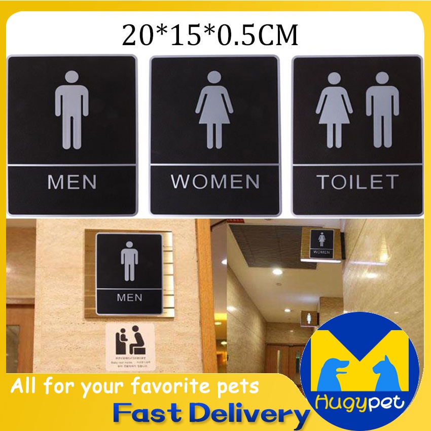 Bathroom Sign Removable Adhesive Toilet Sign WC Sign Wall Stickers ...