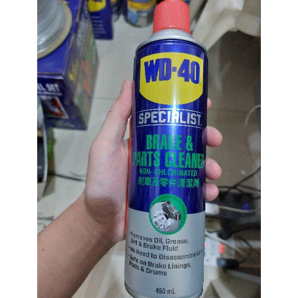 WD40 Specialist Brake & Parts Cleaner 450ml Non Chlorinated Shopee