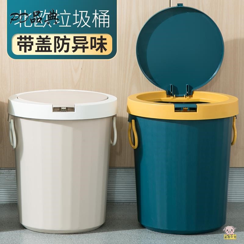 ☃ ♣Cat litter, cat feces, trash can, deodorant, antipet, cat shovel, cat litter, special anti