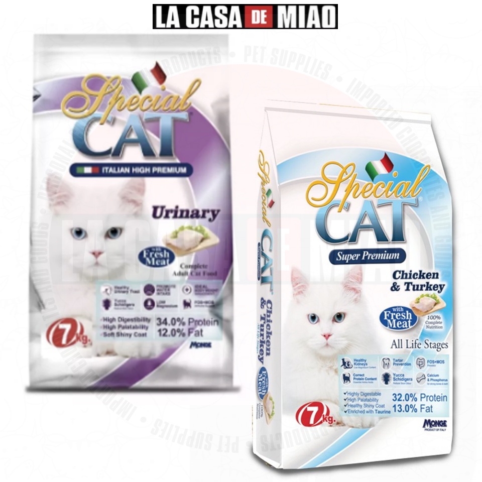 Special Cat Urinary Special Cat Chicken and Turkey 7kg Dry Cat Food Monge La Casa de Miao