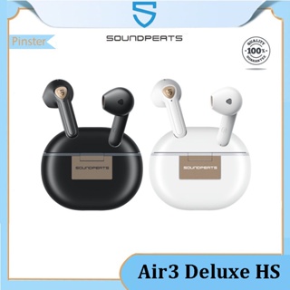 SoundPEATS Wireless Earbuds Hi-Res Audio, Air3 Deluxe HS Semi in-Ear  Bluetooth 5.2 Headphones with LDAC In-ear Detection Personalized EQ, ENC  Clear