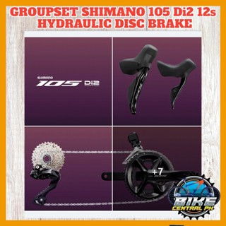 Ultegra di2 groupset disc for clearance sale