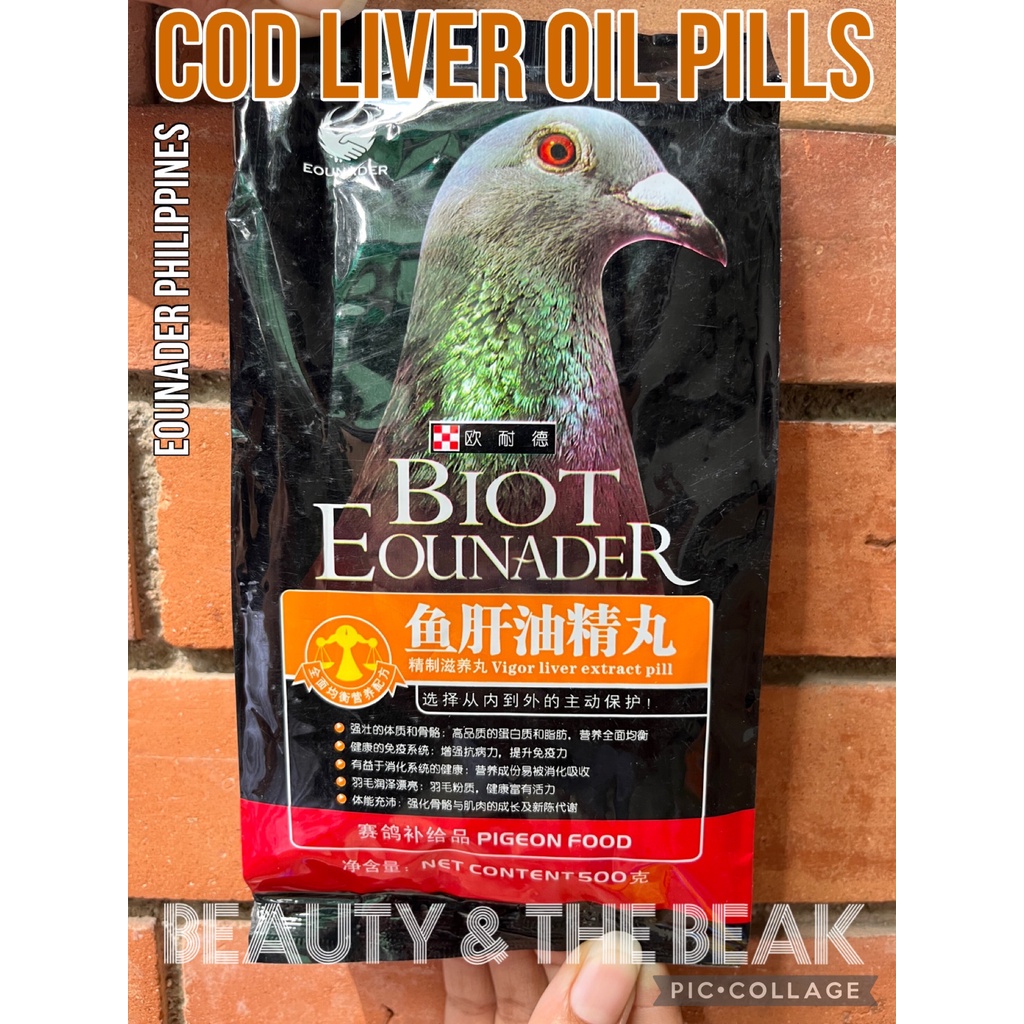 EOUNADER Cod Fish Liver Oil Pills for Pigeons Birds 500 grams Shopee Philippines