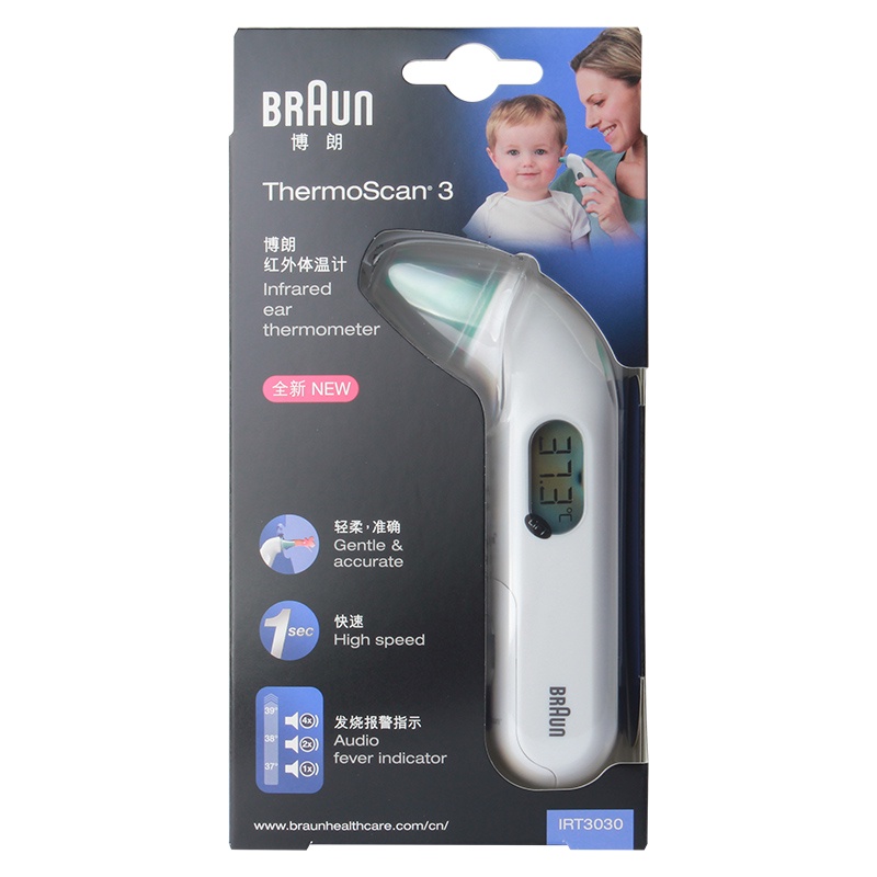 Shop braun thermometer for Sale on Shopee Philippines